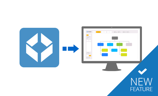 latest version of smartdraw software