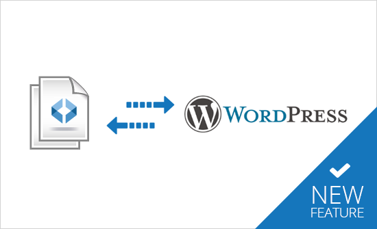SmartDraw Wordpress plugin